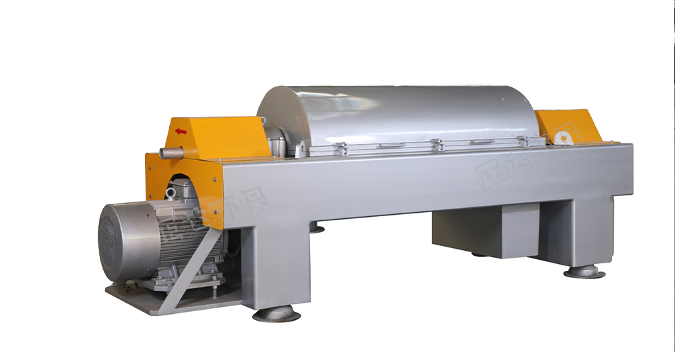 煤（méi）礦汙水處理機