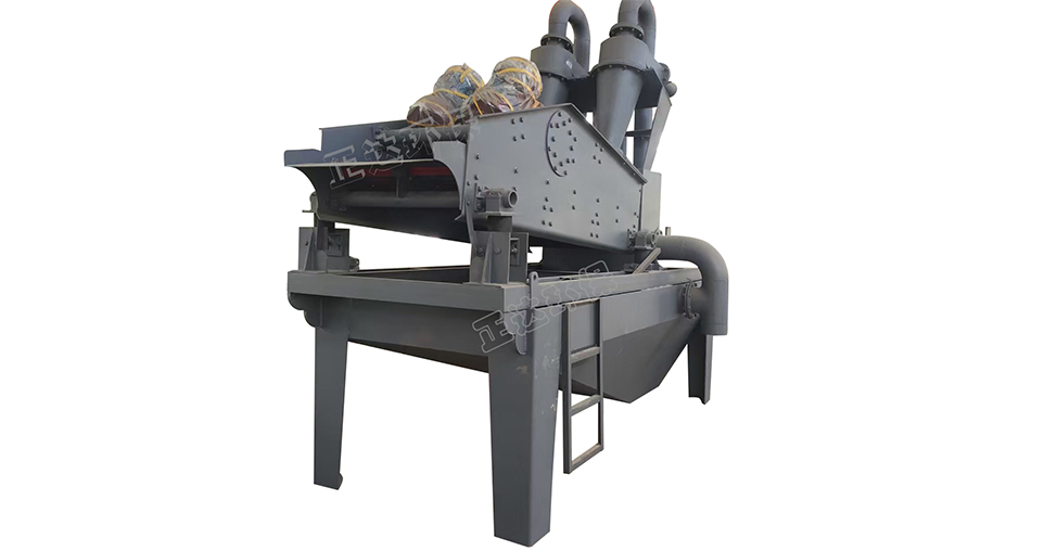 細沙回收機
