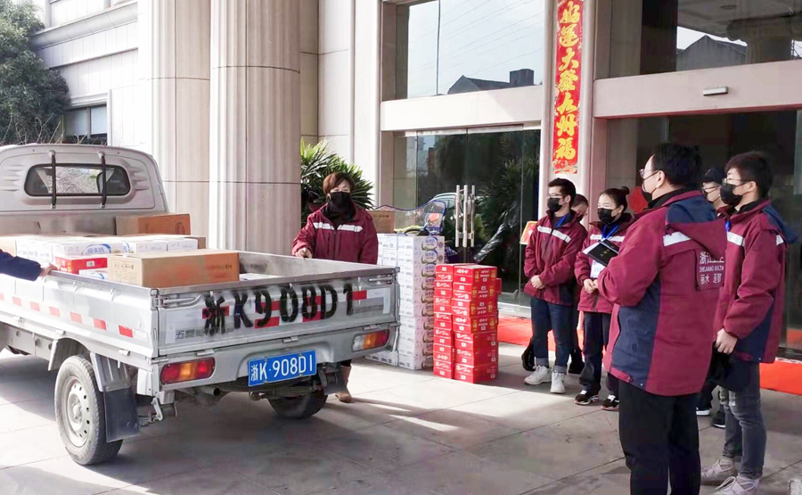 抗擊疫情，浙江17C.COM環保向蓮都區（qū）衛健委和疾控（kòng）中（zhōng）心捐贈物（wù）資(圖2)