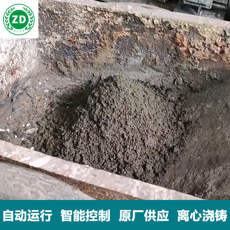 養（yǎng）殖廢水處理 - 雞糞